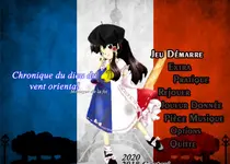 Touhou Wind God Chronicles ~ Mountain of Faith v1.00a 05.04.2026 12_51_37.webp