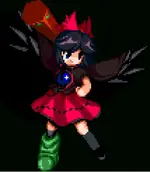 okuu 1.webp