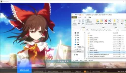 QQ截图20260814044350.webp