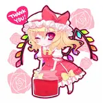 thankyouflan.webp