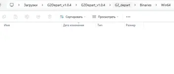 Снимок экрана 2026-08-26 224222.webp