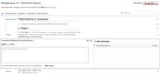 Screenshot 2026-08-27 023911.webp