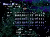 th043.webp