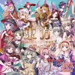 Cover.webp
