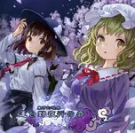 Cover.webp