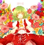 Cover.webp