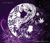 cover.webp