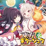 Cover.webp