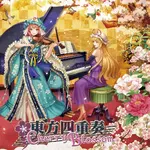 Cover.webp