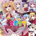 Cover.webp