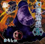 Cover.webp