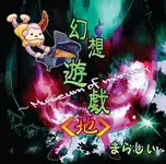 Cover.webp