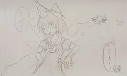 Cirno.webp