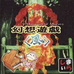 Cover.webp