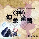 Cover.webp