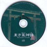 IMG_0145.webp.jpg