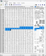 media_HRyM64za0AAVNbk.webp.png