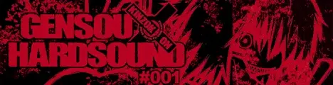 004bn02.webp