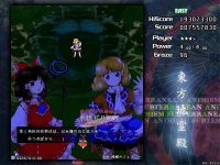 gfs_102084_2_29.jpg.158cccb984158fae45f36fa8b88f3443.jpg