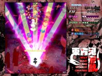 ss_4a4dc2b939e997a9ef95e767d56a2f8c73e5c1b3.1920x1080.jpg.5801c05a95.jpg