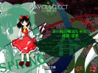 charselect_orig.png.b3a058960a411a88f40587e34c123d27.png