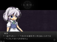 Screenshot_2.png.8cc7ebe490e922cf702b9a6bc2eef1c6.png