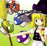 1019774402_TouhouExplorer.jpg.b5ad6e5c38f4424ff1439e7656fc663e.jpg