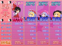 screen1.jpg