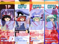 screen3.jpg