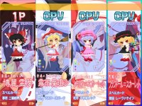 screen5.jpg