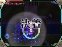 touhou_rekkaden_screen3.jpg
