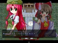 touhou_rekkaden_screen4.jpg