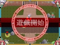 touhou_rekkaden_screen7.jpg