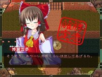 touhou_rekkaden_screen8.jpg