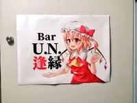 1741712786389.webp