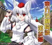 cover.webp