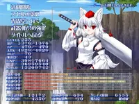 screen4.webp