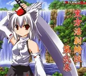 cover.webp