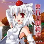cover.webp