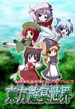 cover.webp