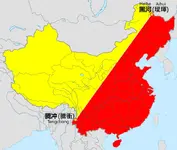 Heihe-tengchong-line.svg.webp