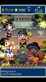 DandyDungeon.webp