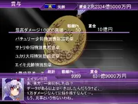 s3.webp