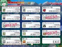 s1.webp