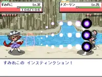 s4.webp