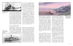 Ships.webp Ships.webp