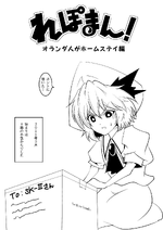 cover.webp cover.webp