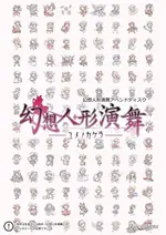 s11.webp