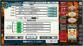 CreateQuestion.webp.2e3c2383122916011822fc055d484554.webp
