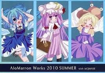 2010Summer.jpg.b1294f7fcbbf1ddb3a8ca2290413131b.webp